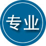 澄迈专业道路救援